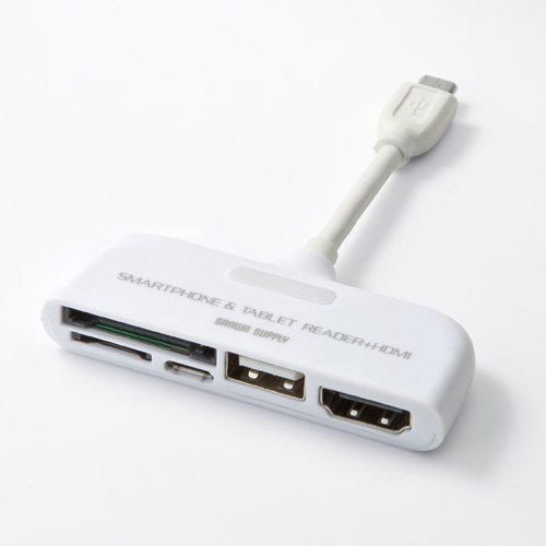 画像をクリックして拡大イメージを表示 安いサンワダイレクト Android対応カードリーダー HDMI出力 SDカード USBメモリ スマートフォン タブレットPC 対応 ホワイト 400-GADR003W