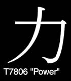 Trimbrite Asian Expressions (Power)
