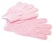 Beauty : Textured Scrubber Gloves - Pink
