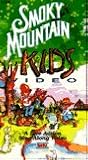Smoky Mountain Kids: A Live Action Sing-Along Video