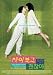 DVD : I'm a Cyborg, but That's OK (Standard Edition) DVD