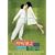 I'm a Cyborg, but That's OK (Standard Edition) DVD