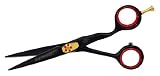 GEM Cobra Brown Scissors Titanium 6