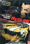 Redline