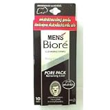 Biore MEN Nose Deep Cleansing Pore Pack Refreshing Cool 10 Strips # Black