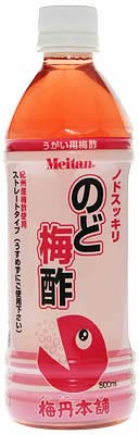 のど梅酢 500ml