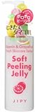 ジピイ ソフトピーリングジェリー 150ml