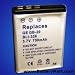 GE GB-20 LI-ION 750mAh-Battery