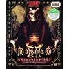 Diablo 2 英語版+拡張キットバンドル版