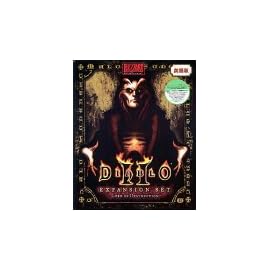 Diablo 2 英語版+拡張キットバンドル版