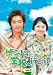���ީ��w�Z�֍s����!VOL_4_[DVD]