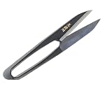 Leaf Trimmer, Joshua Roth Professional
