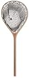 Guide Boat Fishing Net :: Figured Walnut :: Handmade in USA