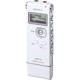SONY ���ƥ쥪IC�쥳������ 1GB UX71 �ۥ磻�� ICD-UX71/W