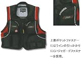 がまかつ(Gamakatsu) ゴアテックスハーフベスト ブラック/レッド M GM2271
