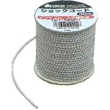 ロゴス(LOGOS) ショックコード30m
