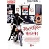 Legend of Rockers ���b�J�[�Y25TH [DVD]