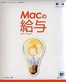 Mac�̋��^