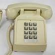 Cortelco 250044-VBA-25M Desk Phone with Volume Control