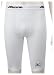Compression Shorts - Mizuno Men's Solid Compression Short G3 (White, Medium)