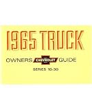 1965 CHEVROLET TRUCK Full Line Owners Manual User Guide