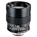 Leica 35mm f/1.4 Summilux-R R-System Wide-Angle Lens with ROM Contacts (E 67mm Filter)