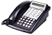 Electronics : Avaya Partner 18D Euro Series 1