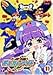 六門天外モンコレナイト(11) [DVD]