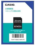 CASIO �d�q����Ex-word�p�J�[�h XS-TA01CA