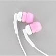 CLOSEOUT PRICE - Earphones Plus brand ERGOS form fit earphones earbuds for mp3 players