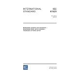 IEC 61925 Ed. 1.0 en:2005, Multimedia systems and equipment - Multimedia home server systems - Vocabulary of home server