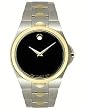 Movado Mens Luno 0605635 Watch