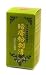 Derma Tea Extract (K216): An Chuang Fen Ci Qing Chinese herbal medicine