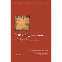 The Bleeding of the Stone (Arris World Fiction)
