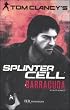 Barracuda. Splinter Cell