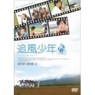 �Ǖ����N ~�����_�t���E���C�t~ DVD�{�b�N�X 1