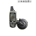 RAM Extra Large Suction Cup Mount for Garmin GPS 60 GPSMAP 60 60C 60CS 60CX 60CSx