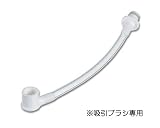 エラック　吸引ブラシ専用ポンプチューブ932/DZKQC-2(10本入)