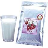 いちごキュート【食事前に飲むだけのおいしいダイエット！　お酢も摂れるイチゴミルクダイエット】