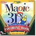 Crayola Magic 3D Coloring Book (PC)