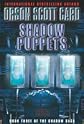 Shadow Puppets