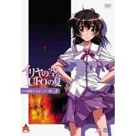 �C�����̋�AUFO�̉� 3 [DVD]