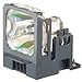 MITSUBISHI XL5U DEFENDER Replacement Projector Lamp VLT-XL5LP