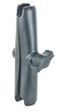 RAM DOUBLE SOCKET ARM C-LENGTH - RAM Mounts -