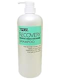 πウェイ リカバリーシャンプー 1000ml