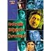Amitabh Bachchan Chronicles (Bollywood Songs)