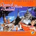 Land of 1000 Smiles: Classical Music of Thailand