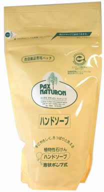 ナチュロン ハンドソープ 詰替用 450ml