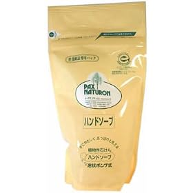 �i�`������ �n���h�\�[�v �l�֗p 450ml