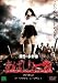 ���Ф����� THE MOVIE [DVD]